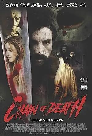 فيلم Chain of Death 2019 مترجم - باهي فيلم